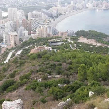 Apartamento Panorama