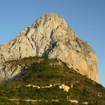 Panorama 아파트 *